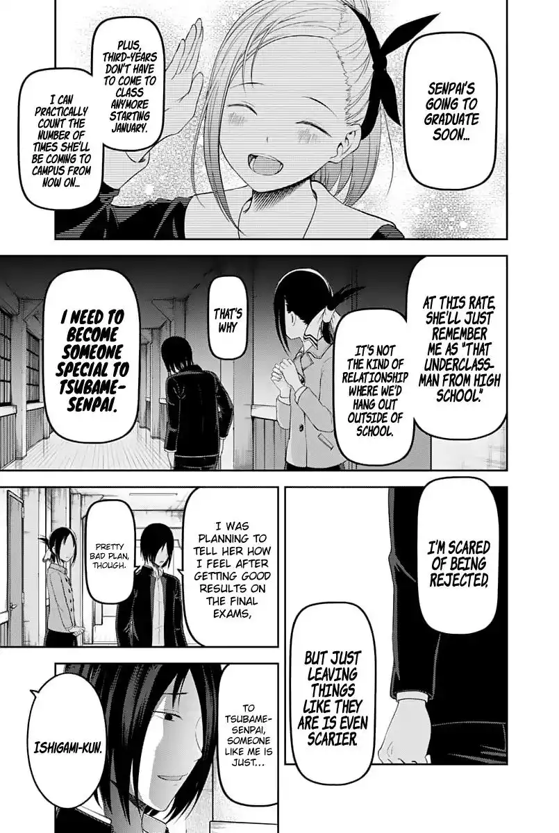 Kaguya-sama wa Kokurasetai - Tensai-tachi no Renai Zunousen Chapter 122 16